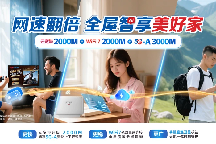 邵阳县诸甲亭乡